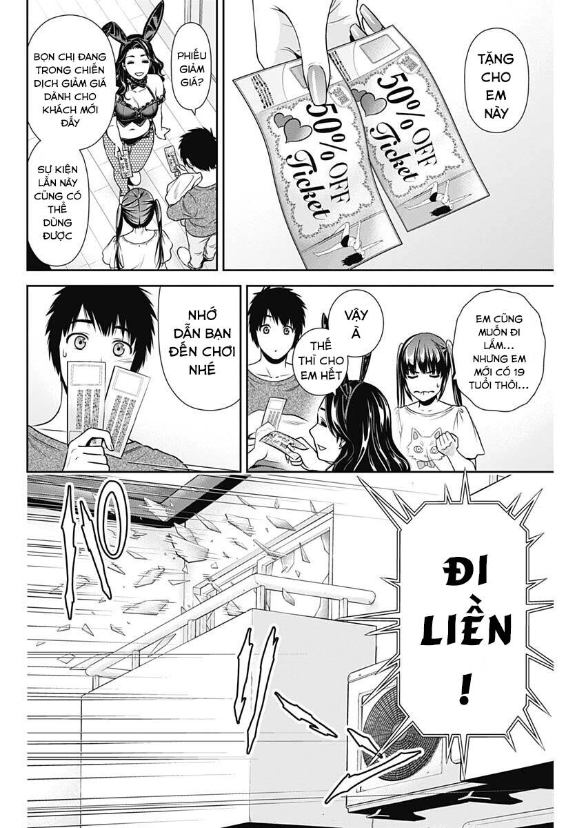 Chúng Ta Sống Chung Với Nhau Đi? Chapter 5 - Trang 2