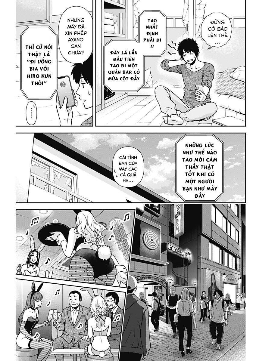 Chúng Ta Sống Chung Với Nhau Đi? Chapter 5 - Trang 2