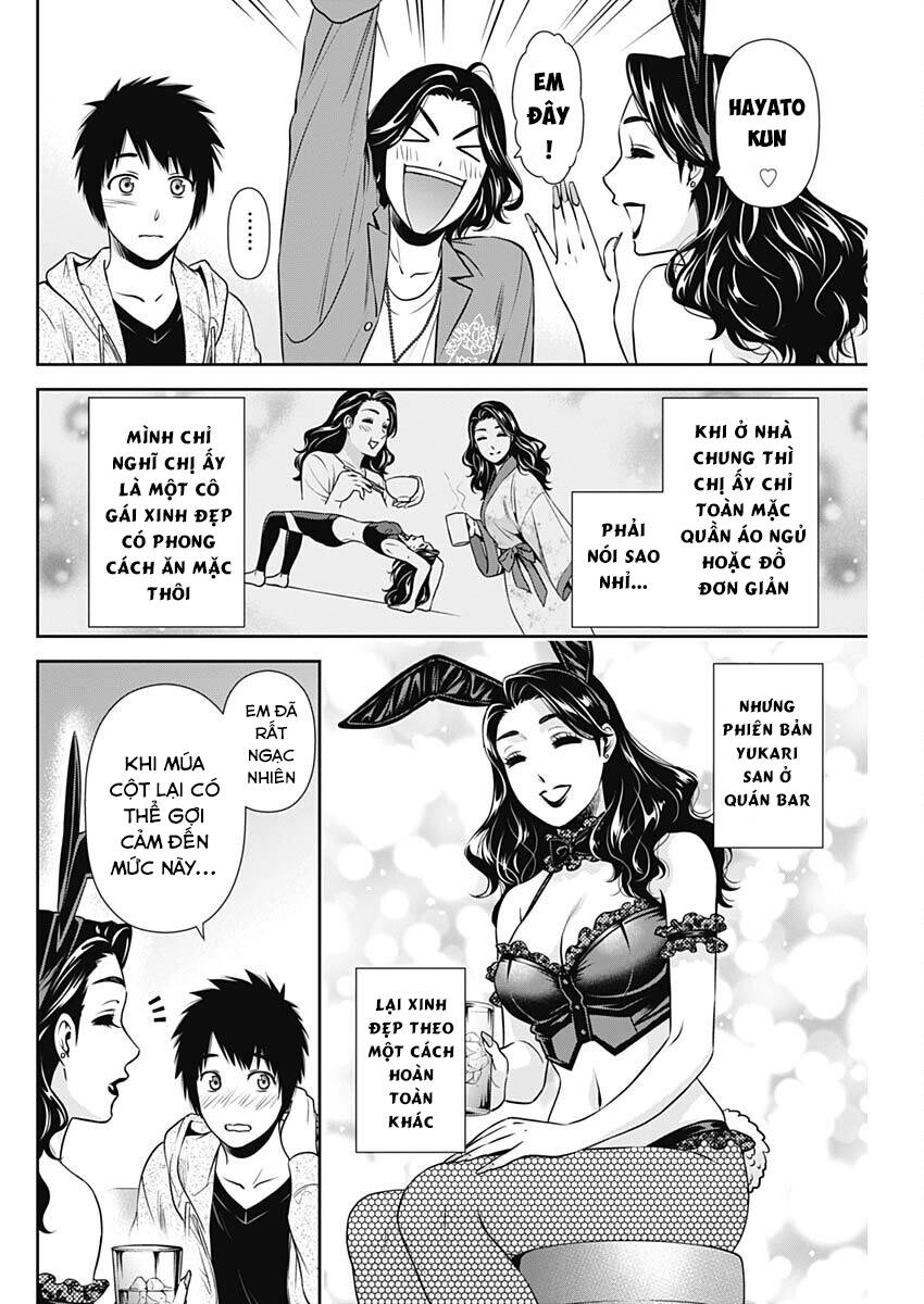 Chúng Ta Sống Chung Với Nhau Đi? Chapter 5 - Trang 2