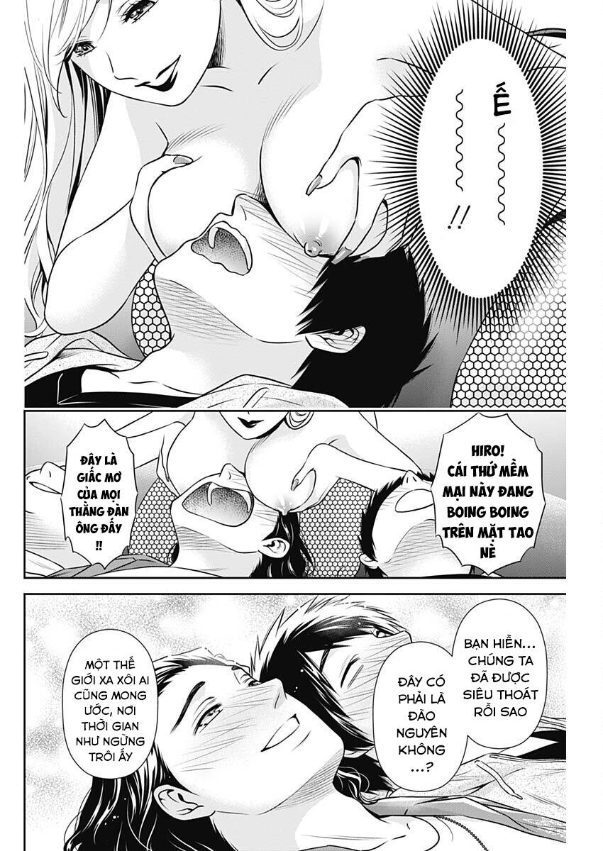 Chúng Ta Sống Chung Với Nhau Đi? Chapter 5 - Trang 2