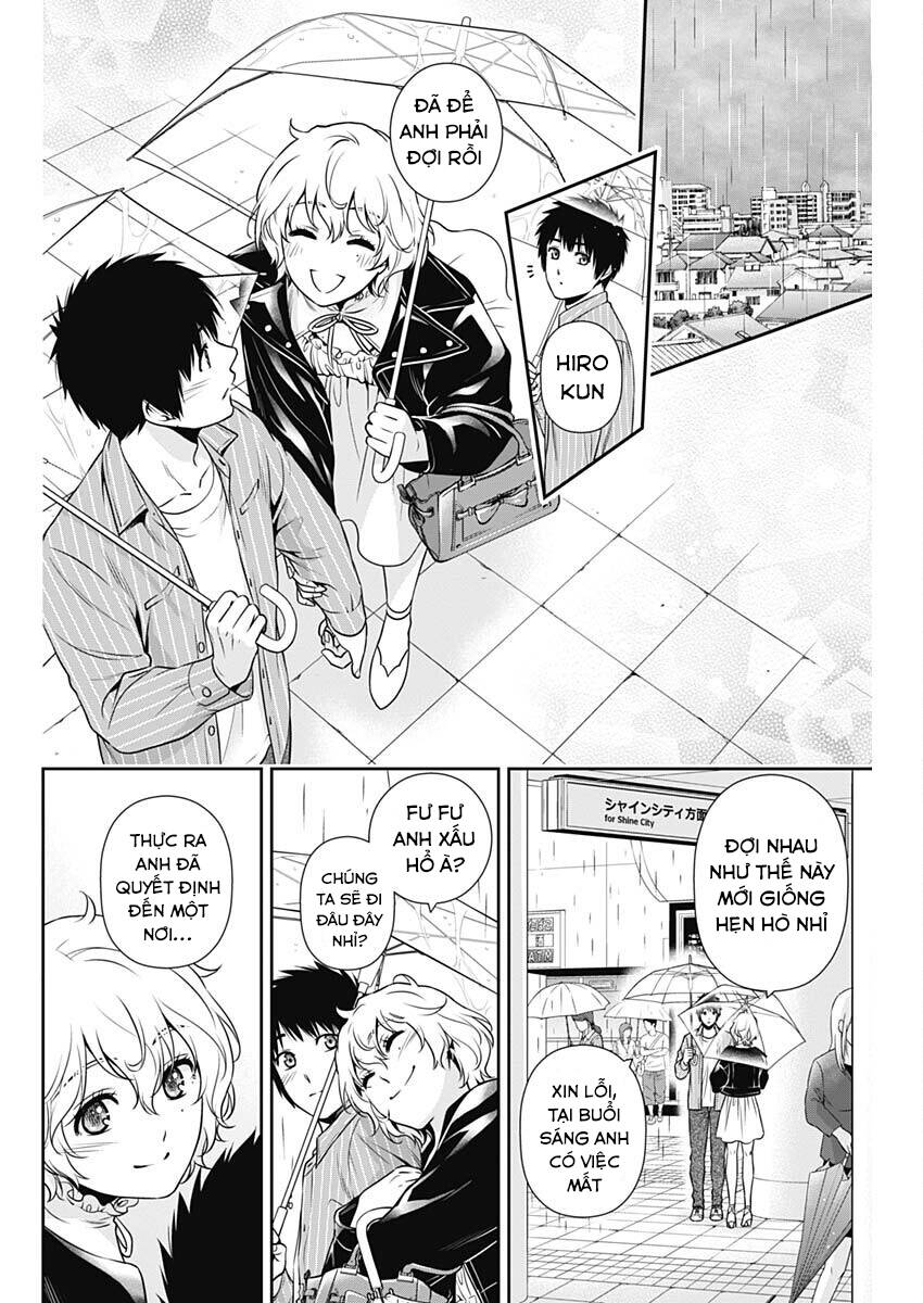 Chúng Ta Sống Chung Với Nhau Đi? Chapter 5 - Trang 2