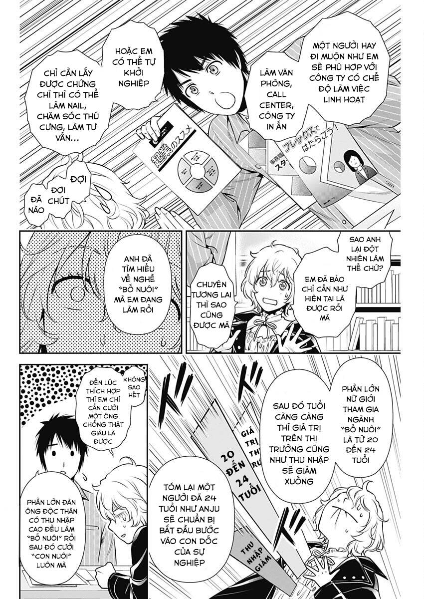 Chúng Ta Sống Chung Với Nhau Đi? Chapter 5 - Trang 2