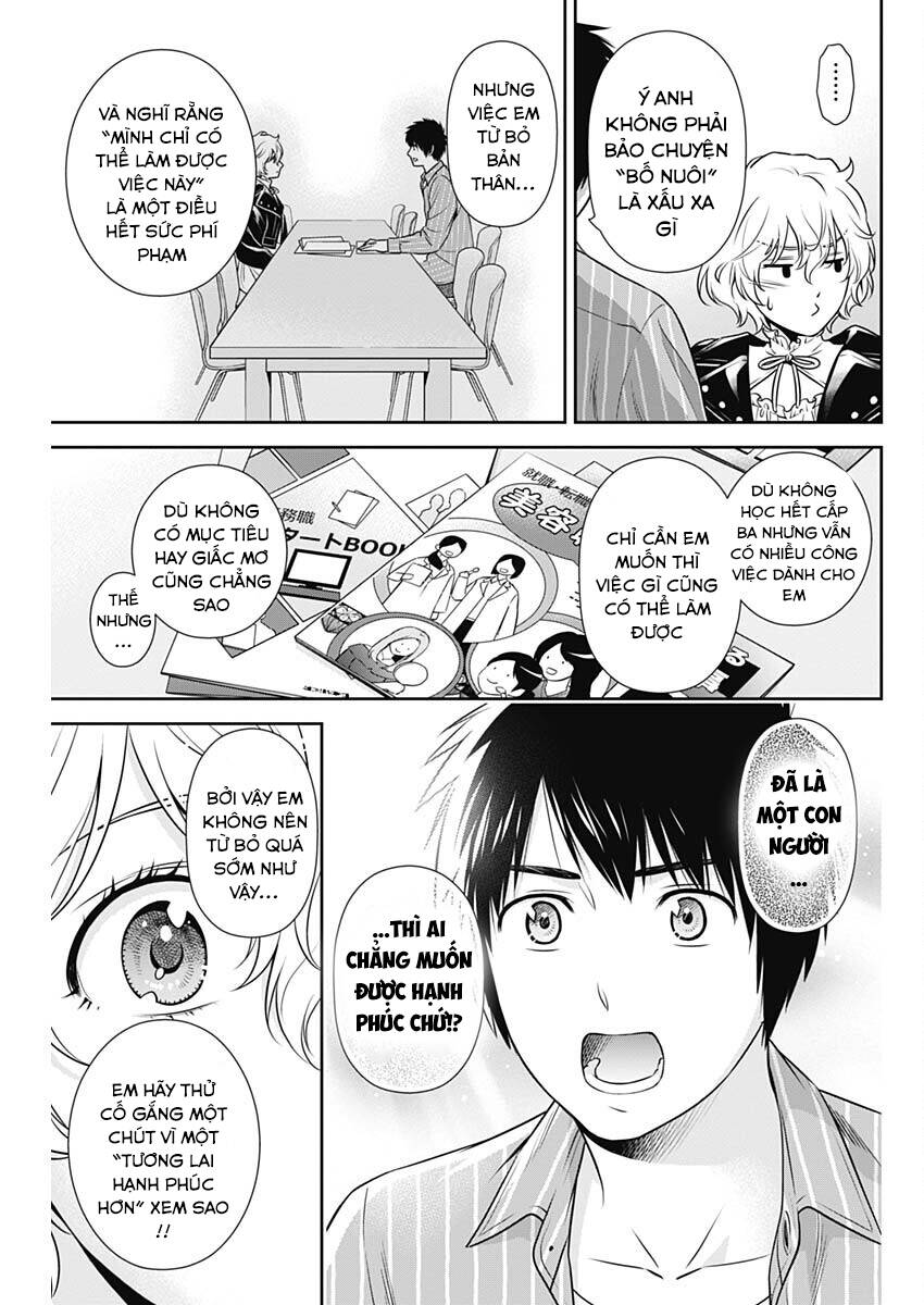 Chúng Ta Sống Chung Với Nhau Đi? Chapter 5 - Trang 2