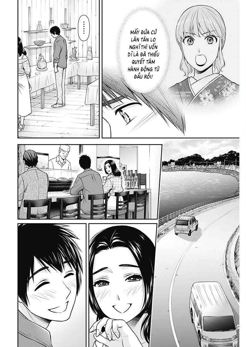 Chúng Ta Sống Chung Với Nhau Đi? Chapter 51 - Trang 2