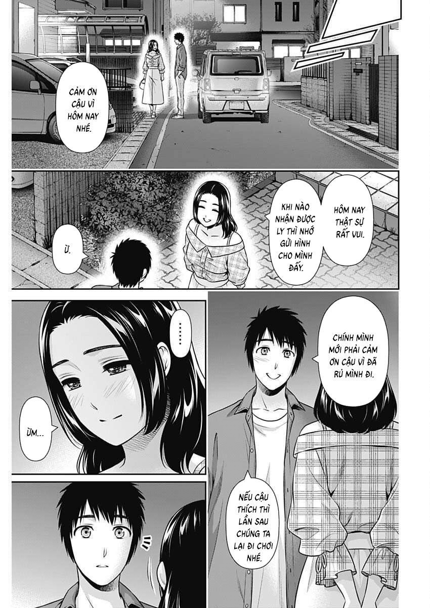 Chúng Ta Sống Chung Với Nhau Đi? Chapter 51 - Trang 2