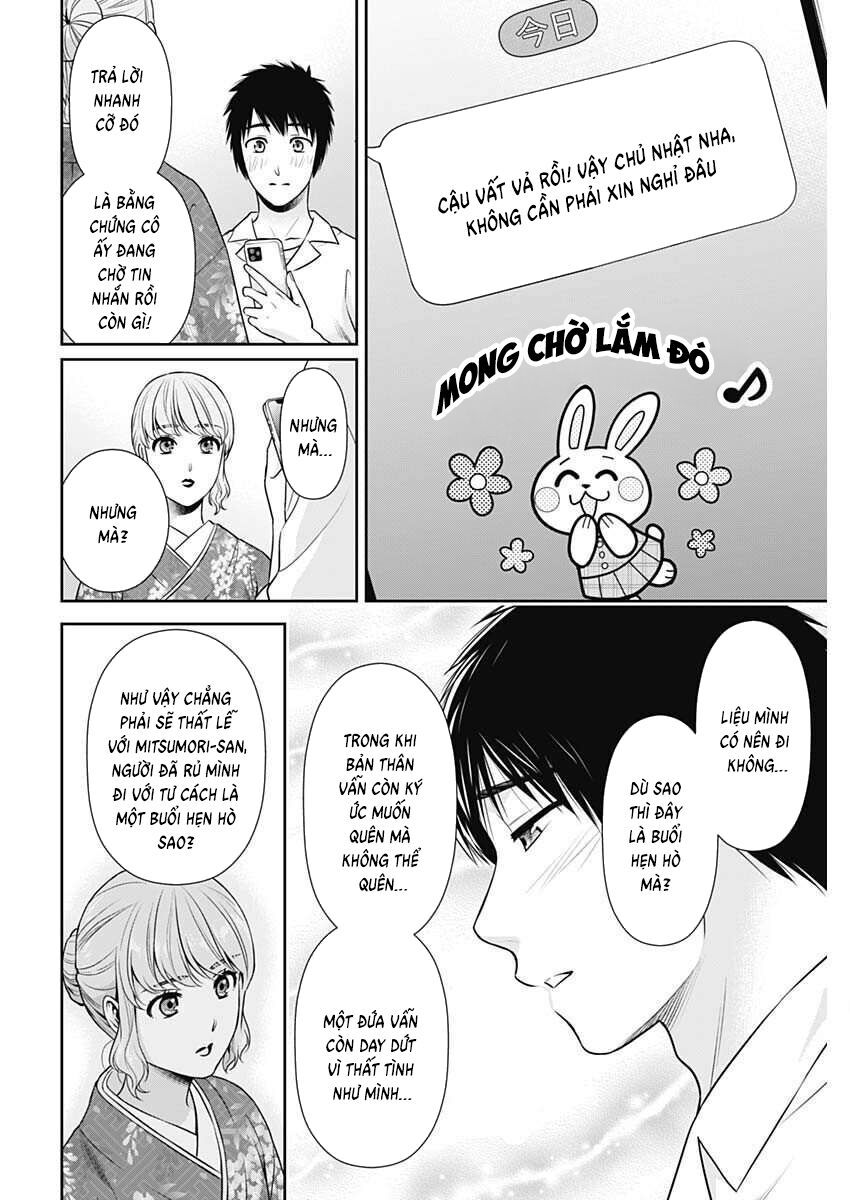 Chúng Ta Sống Chung Với Nhau Đi? Chapter 51 - Trang 2