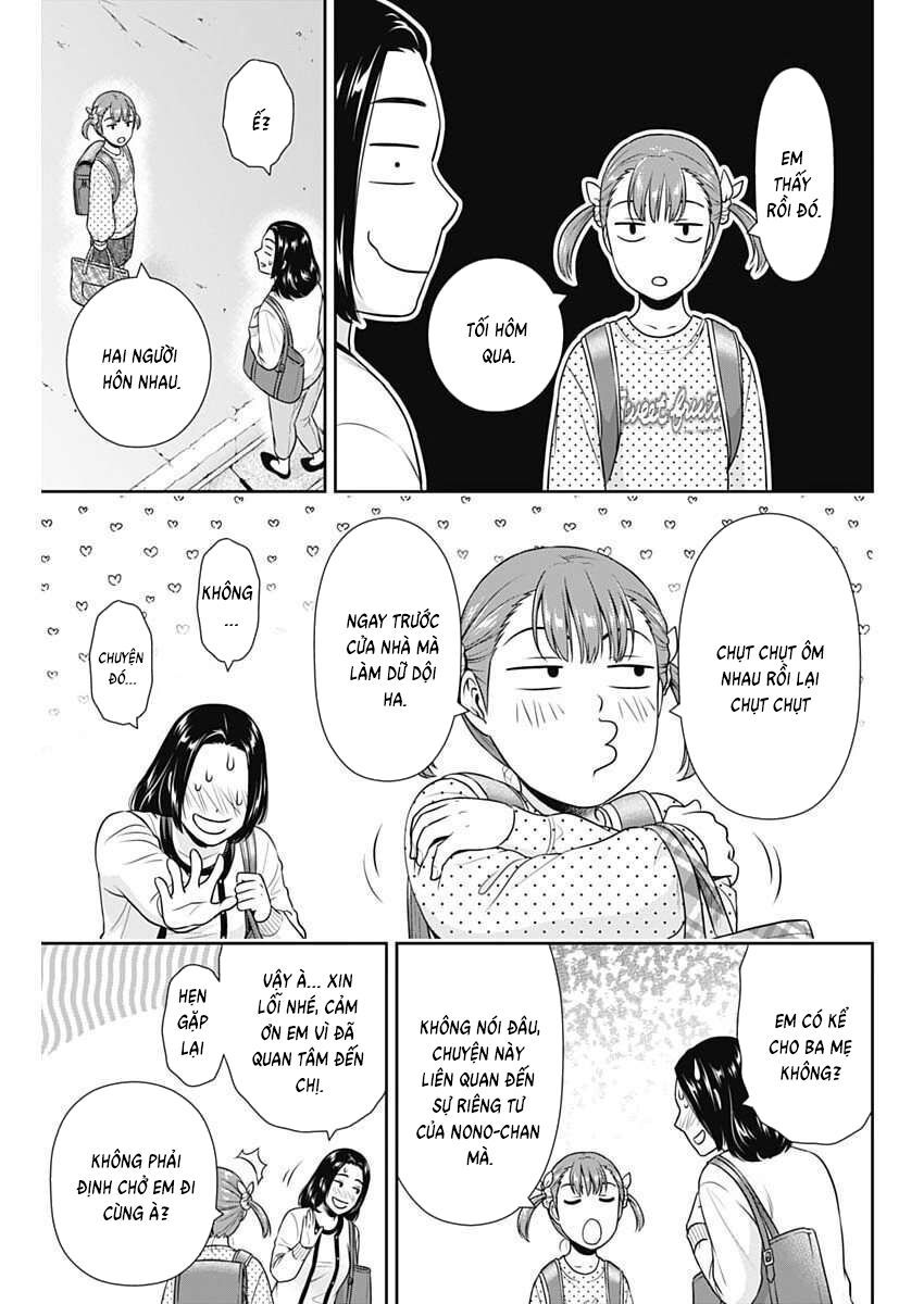 Chúng Ta Sống Chung Với Nhau Đi? Chapter 52 - Trang 2