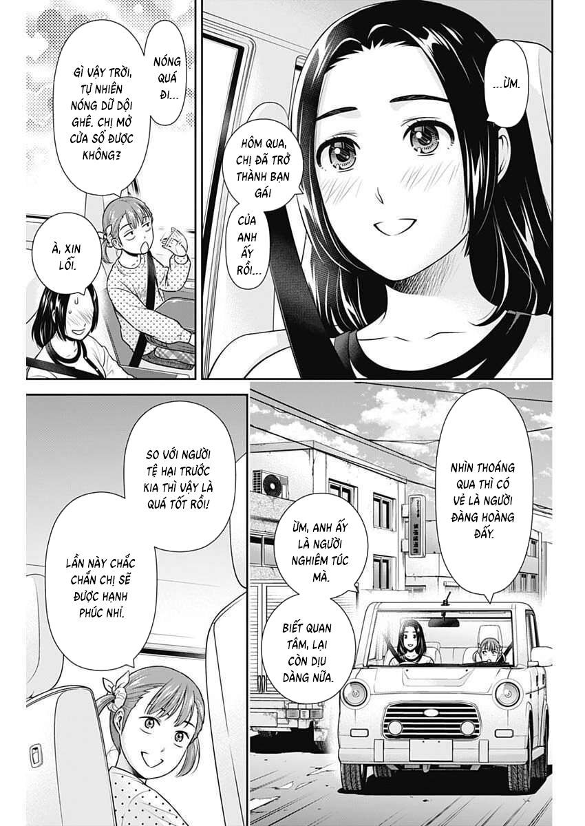 Chúng Ta Sống Chung Với Nhau Đi? Chapter 52 - Trang 2
