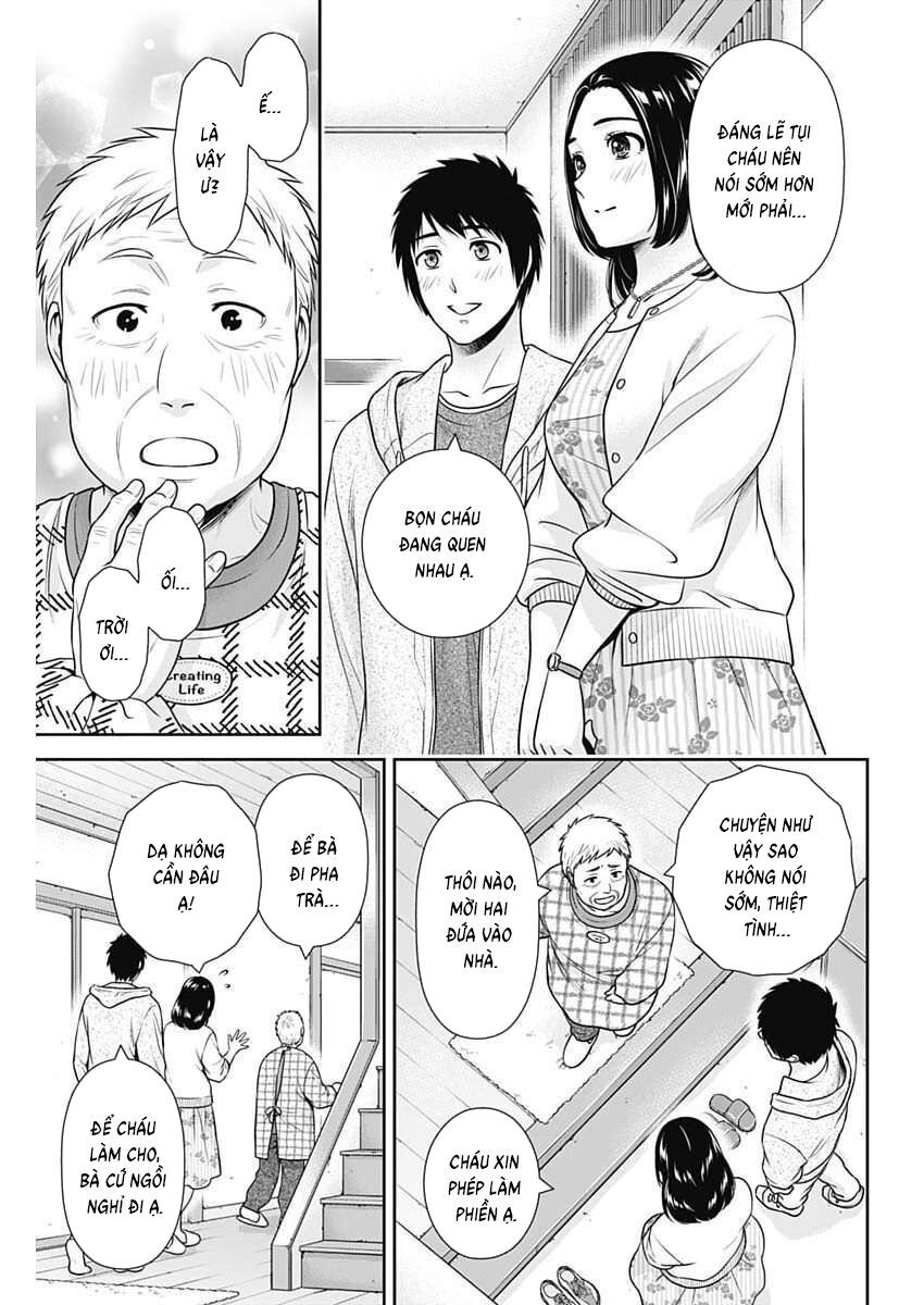 Chúng Ta Sống Chung Với Nhau Đi? Chapter 52 - Trang 2