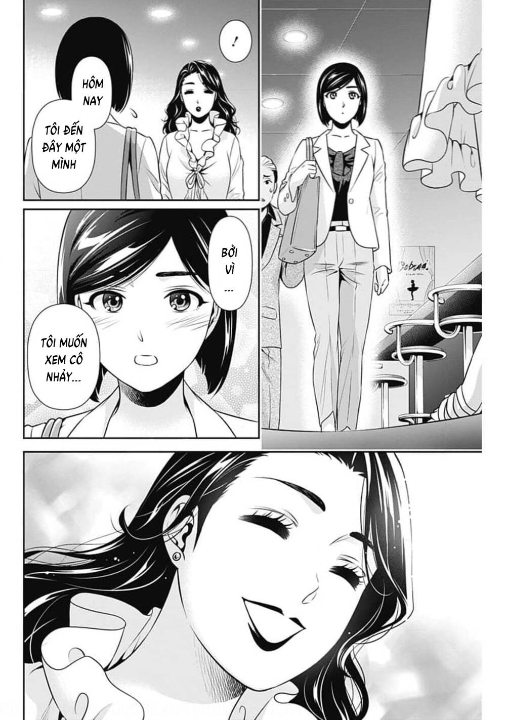 Chúng Ta Sống Chung Với Nhau Đi? Chapter 6 - Trang 2