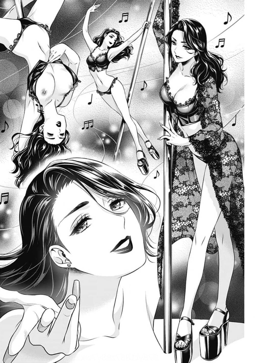 Chúng Ta Sống Chung Với Nhau Đi? Chapter 6 - Trang 2