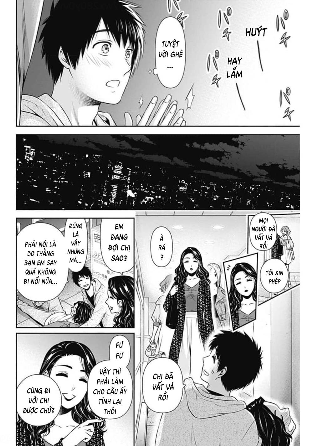 Chúng Ta Sống Chung Với Nhau Đi? Chapter 6 - Trang 2