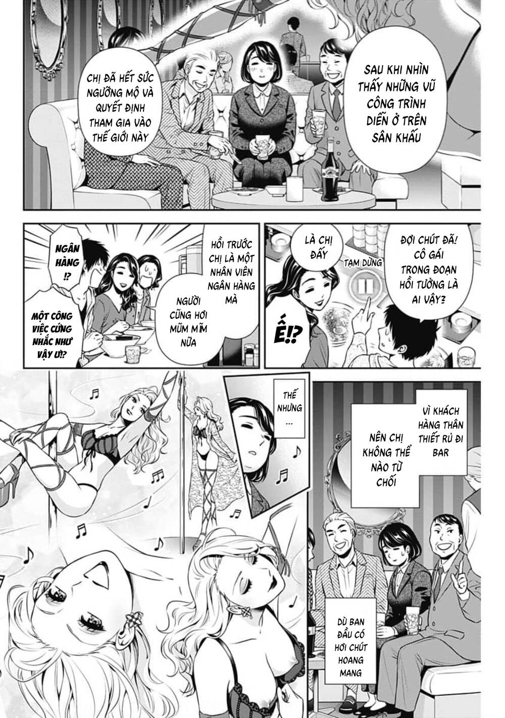 Chúng Ta Sống Chung Với Nhau Đi? Chapter 6 - Trang 2