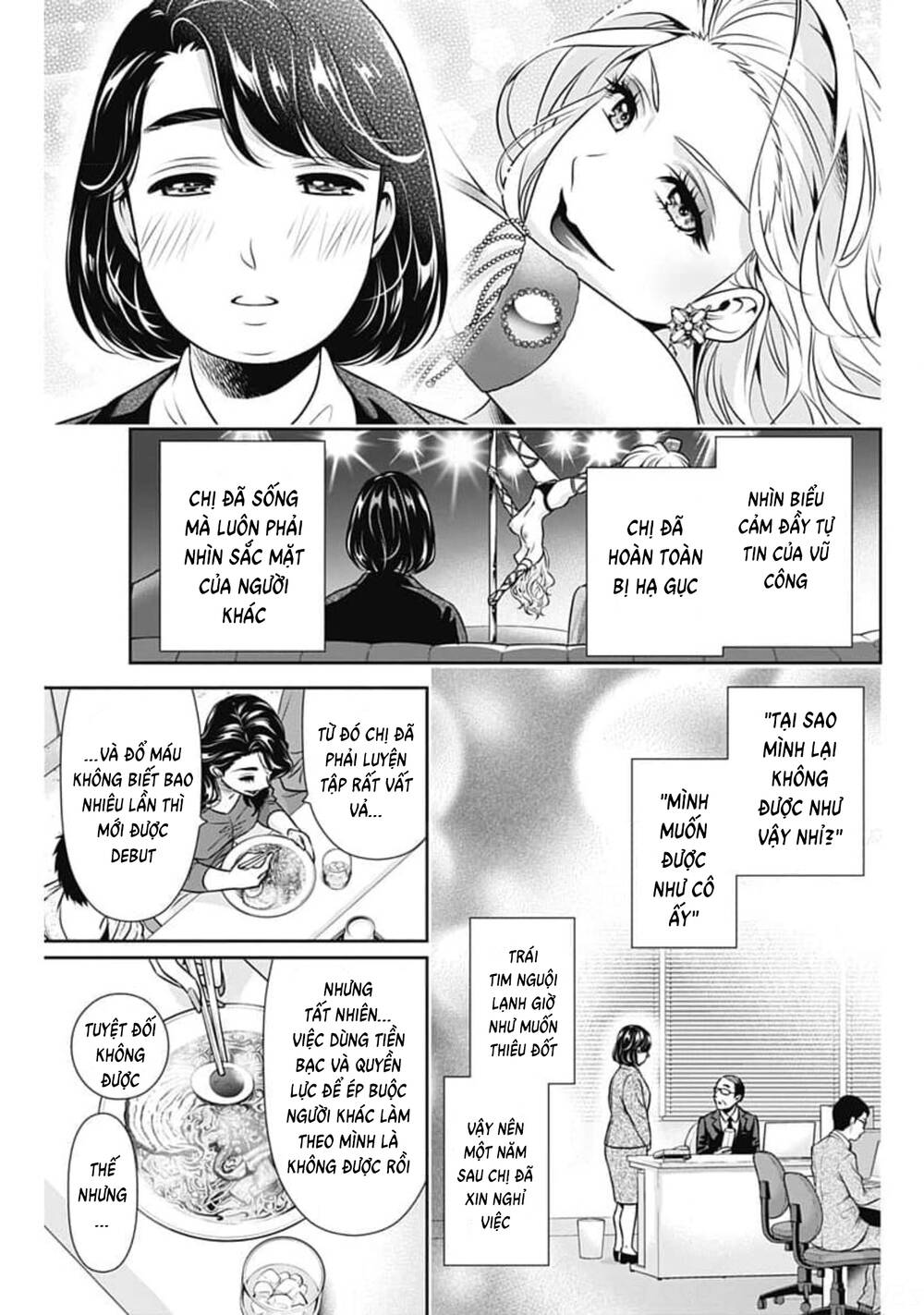 Chúng Ta Sống Chung Với Nhau Đi? Chapter 6 - Trang 2