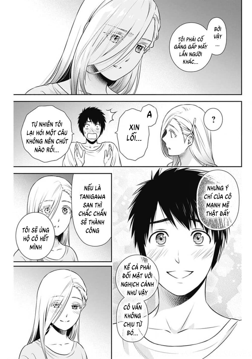 Chúng Ta Sống Chung Với Nhau Đi? Chapter 7 - Trang 2