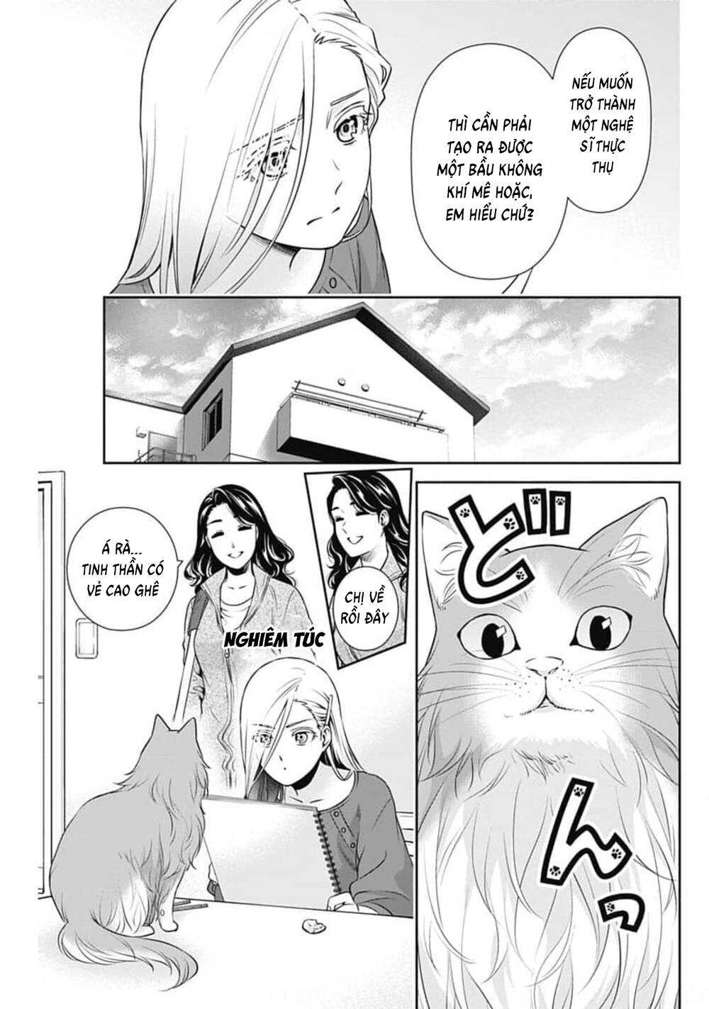 Chúng Ta Sống Chung Với Nhau Đi? Chapter 7 - Trang 2