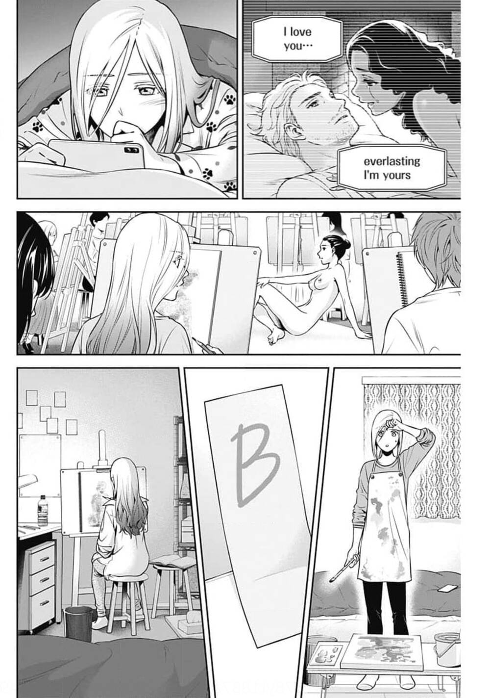 Chúng Ta Sống Chung Với Nhau Đi? Chapter 7 - Trang 2