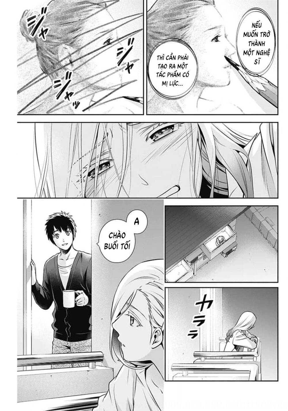 Chúng Ta Sống Chung Với Nhau Đi? Chapter 7 - Trang 2