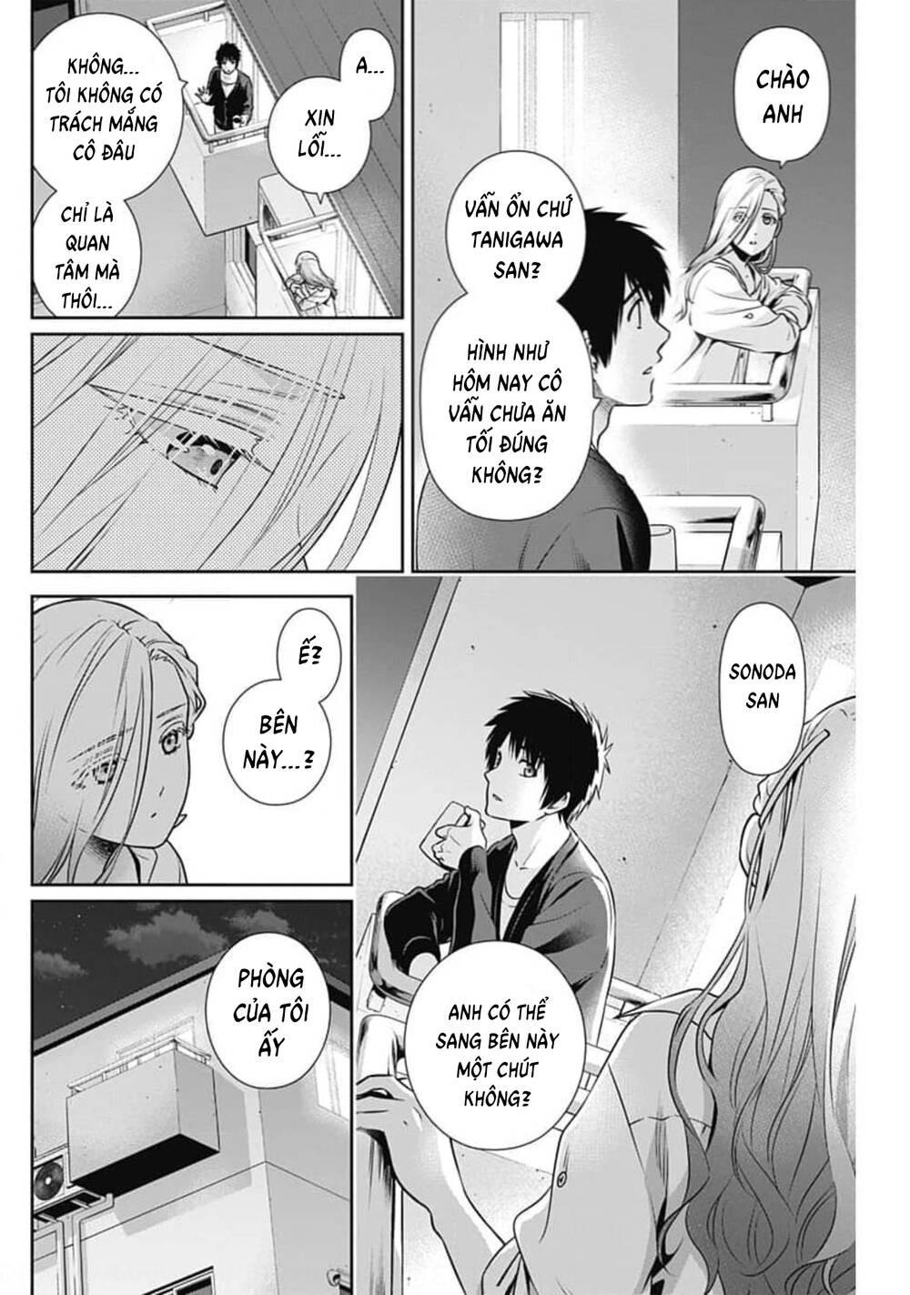 Chúng Ta Sống Chung Với Nhau Đi? Chapter 7 - Trang 2