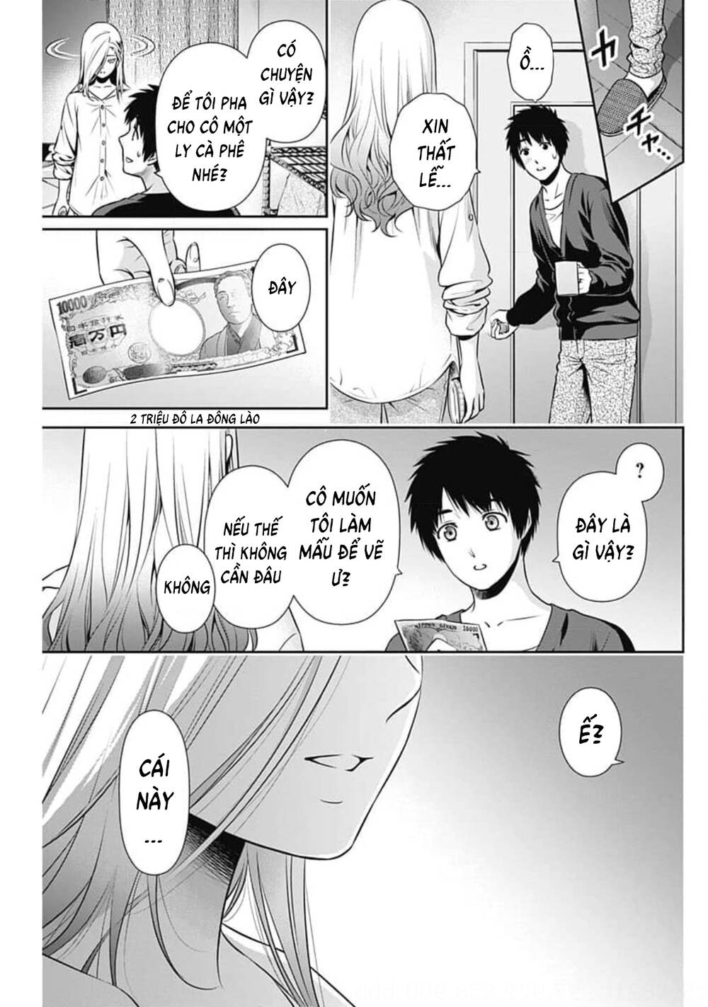 Chúng Ta Sống Chung Với Nhau Đi? Chapter 7 - Trang 2