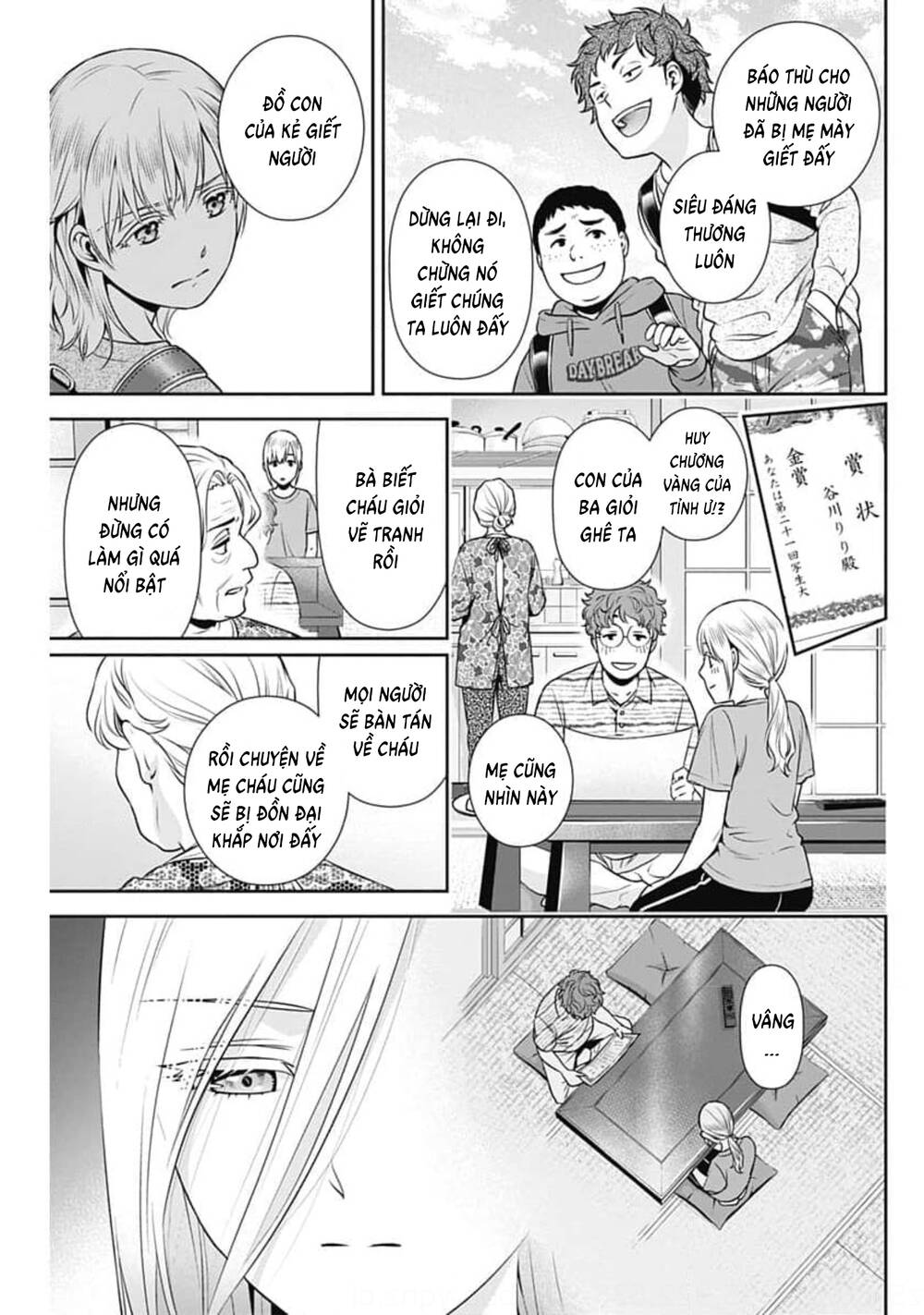 Chúng Ta Sống Chung Với Nhau Đi? Chapter 7 - Trang 2