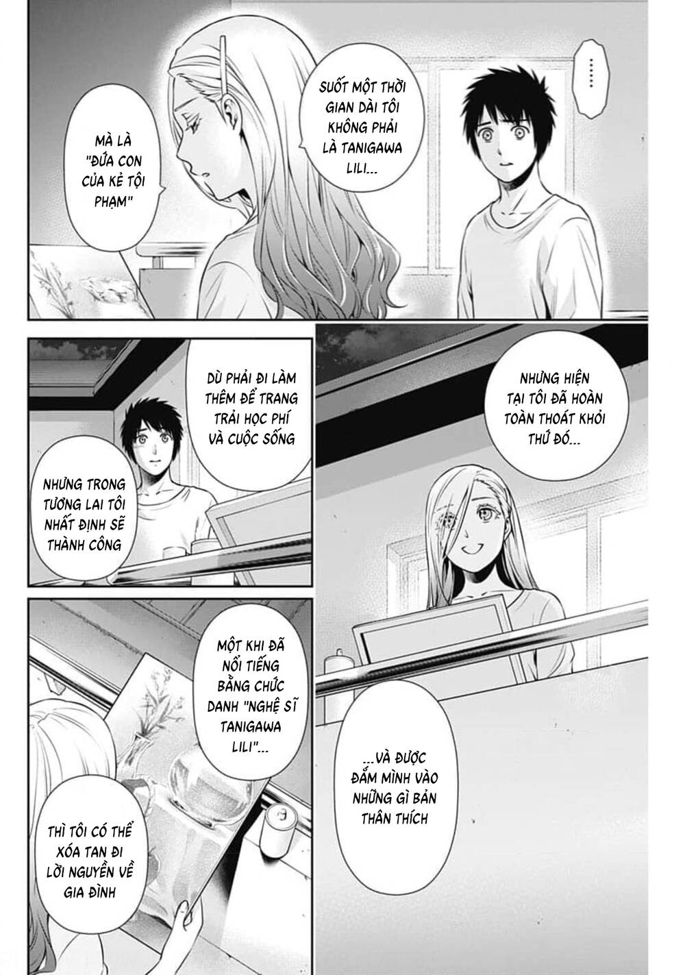 Chúng Ta Sống Chung Với Nhau Đi? Chapter 7 - Trang 2