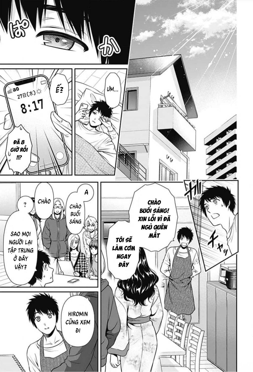 Chúng Ta Sống Chung Với Nhau Đi? Chapter 8 - Trang 2