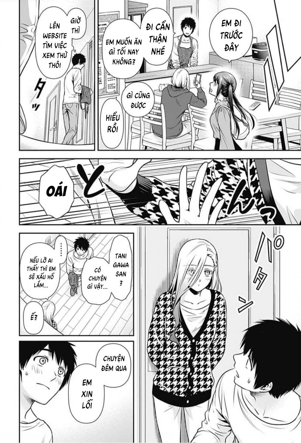 Chúng Ta Sống Chung Với Nhau Đi? Chapter 8 - Trang 2