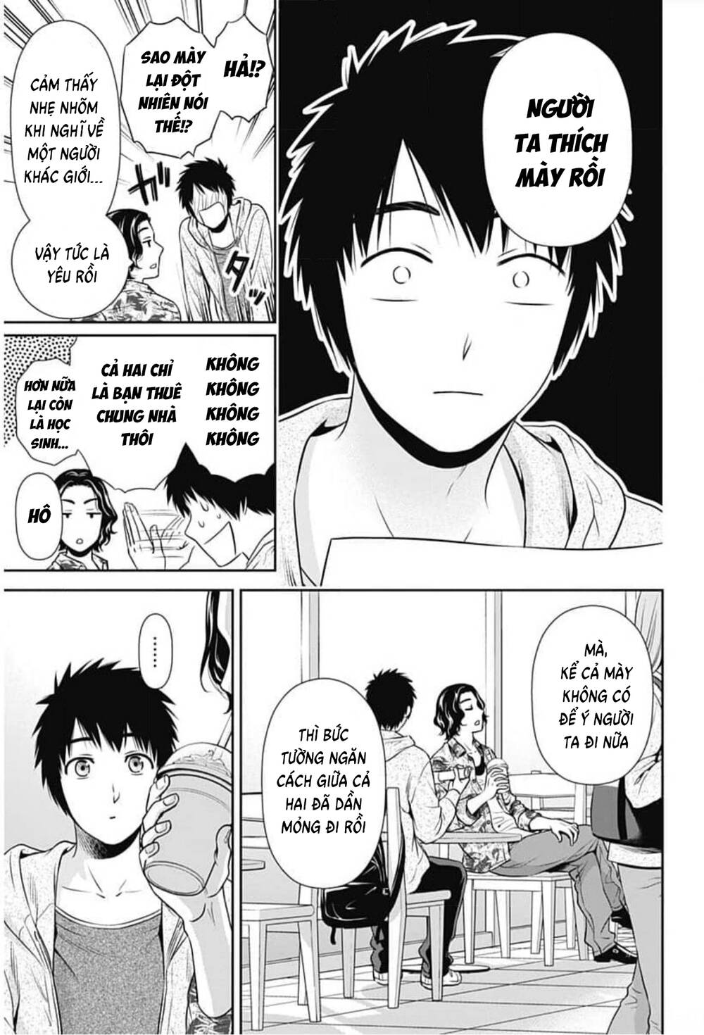 Chúng Ta Sống Chung Với Nhau Đi? Chapter 8 - Trang 2