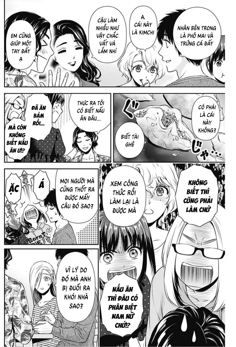 Chúng Ta Sống Chung Với Nhau Đi? Chapter 9 - Trang 2