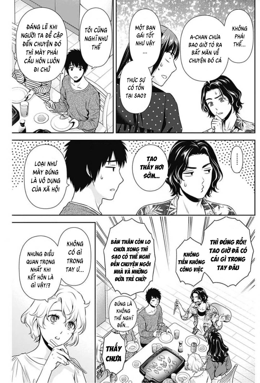 Chúng Ta Sống Chung Với Nhau Đi? Chapter 9 - Trang 2