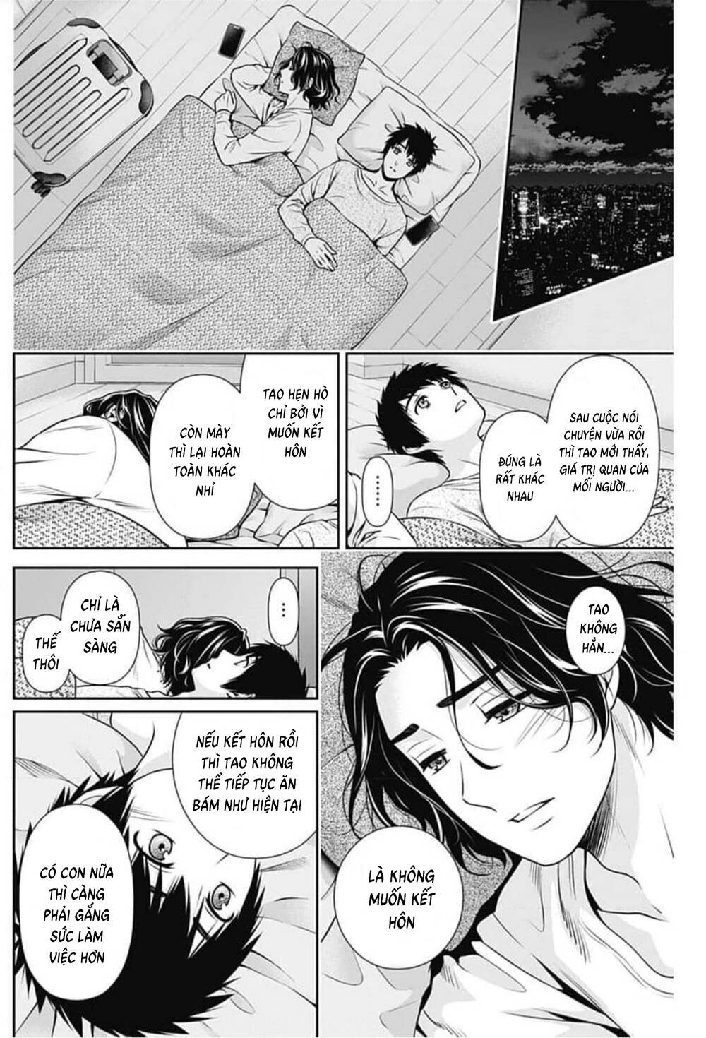 Chúng Ta Sống Chung Với Nhau Đi? Chapter 9 - Trang 2