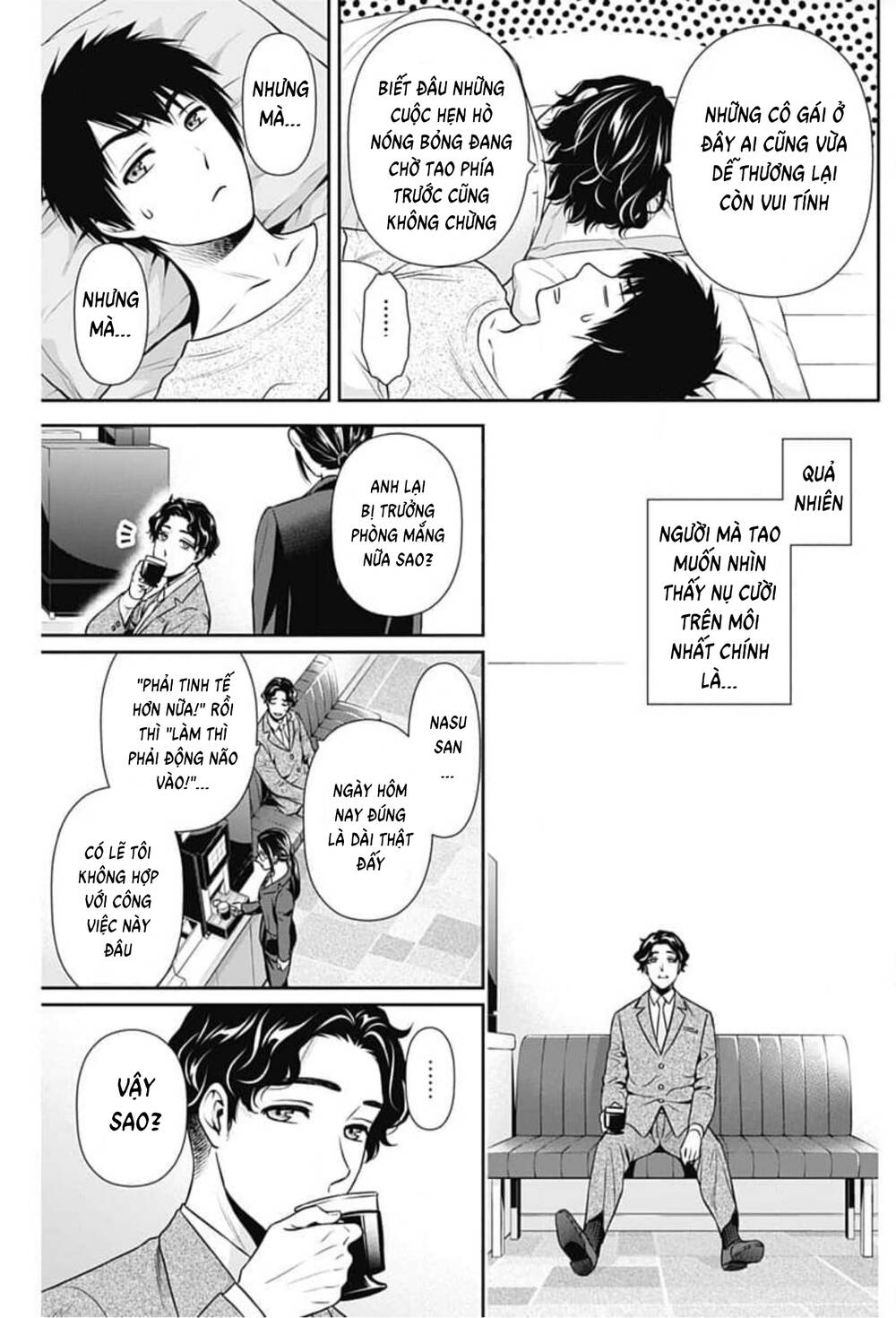 Chúng Ta Sống Chung Với Nhau Đi? Chapter 9 - Trang 2