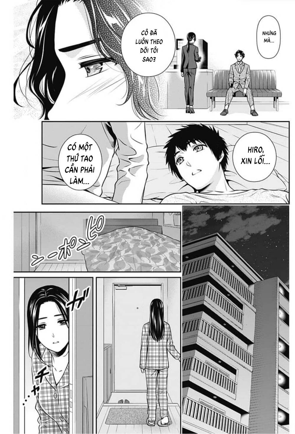 Chúng Ta Sống Chung Với Nhau Đi? Chapter 9 - Trang 2