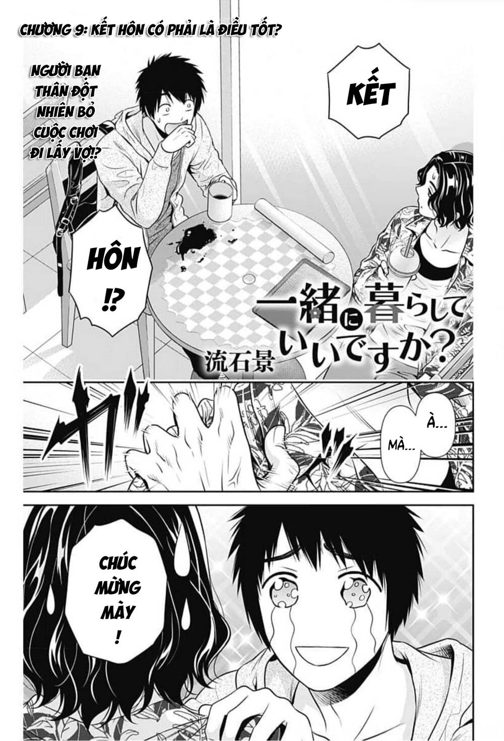 Chúng Ta Sống Chung Với Nhau Đi? Chapter 9 - Trang 2