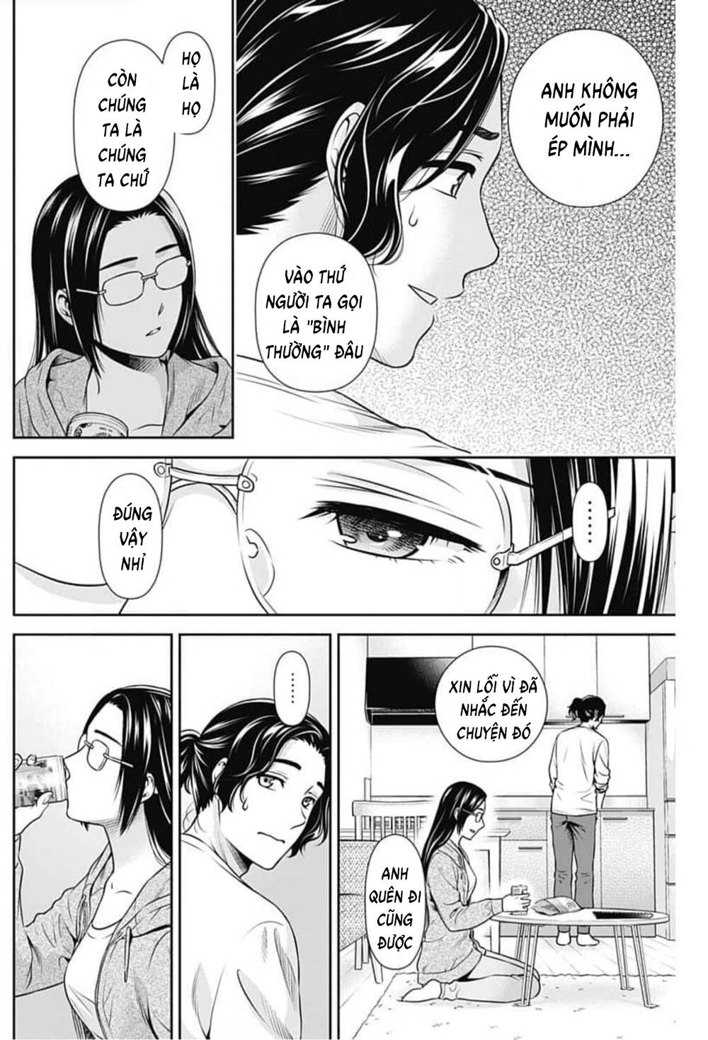 Chúng Ta Sống Chung Với Nhau Đi? Chapter 9 - Trang 2