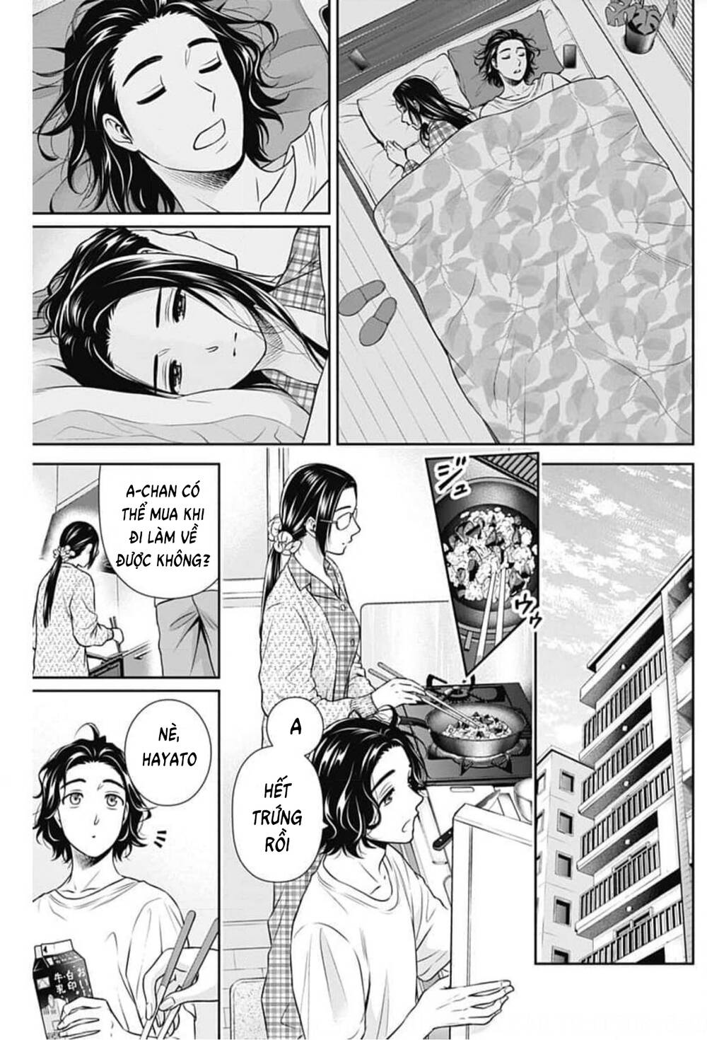 Chúng Ta Sống Chung Với Nhau Đi? Chapter 9 - Trang 2