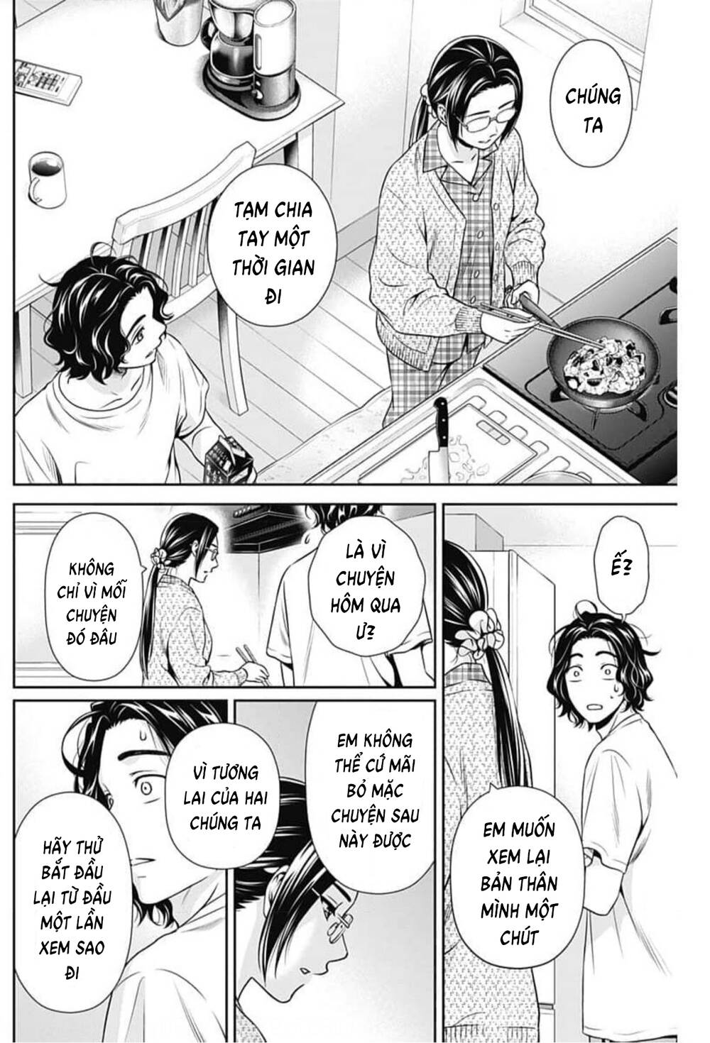 Chúng Ta Sống Chung Với Nhau Đi? Chapter 9 - Trang 2