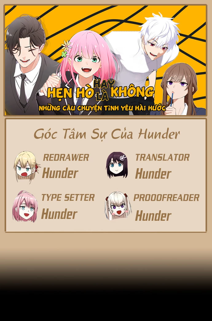 Chúng Tôi Không Hẹn Hò!! Chapter 26 - Trang 2