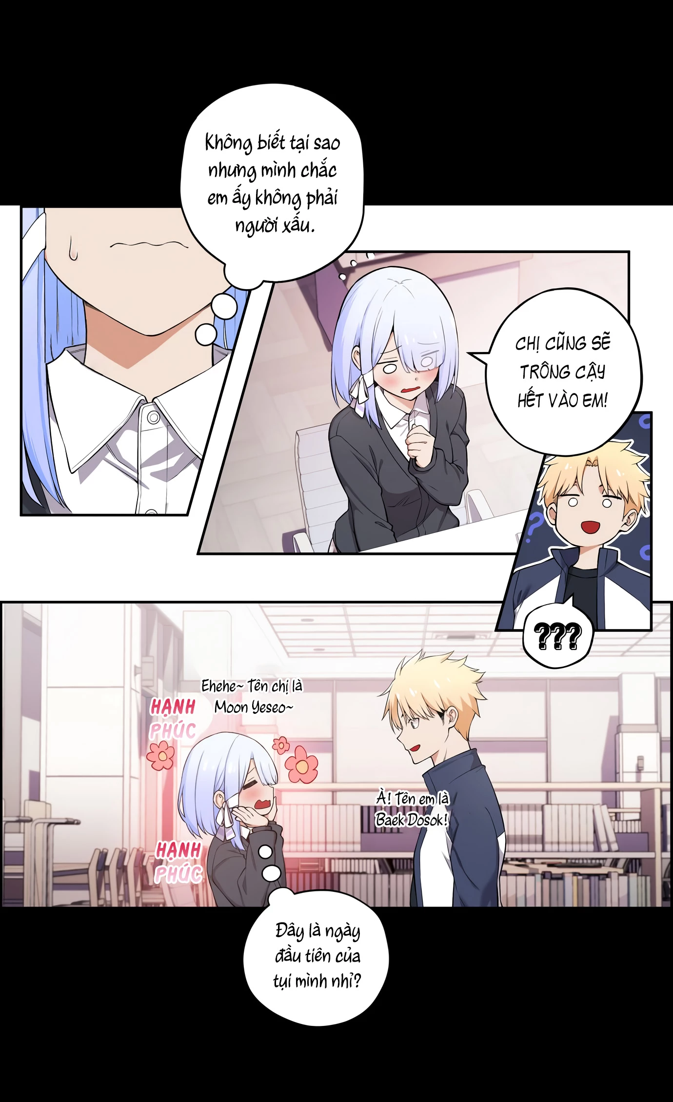 Chúng Tôi Không Hẹn Hò!! Chapter 26 - Trang 2