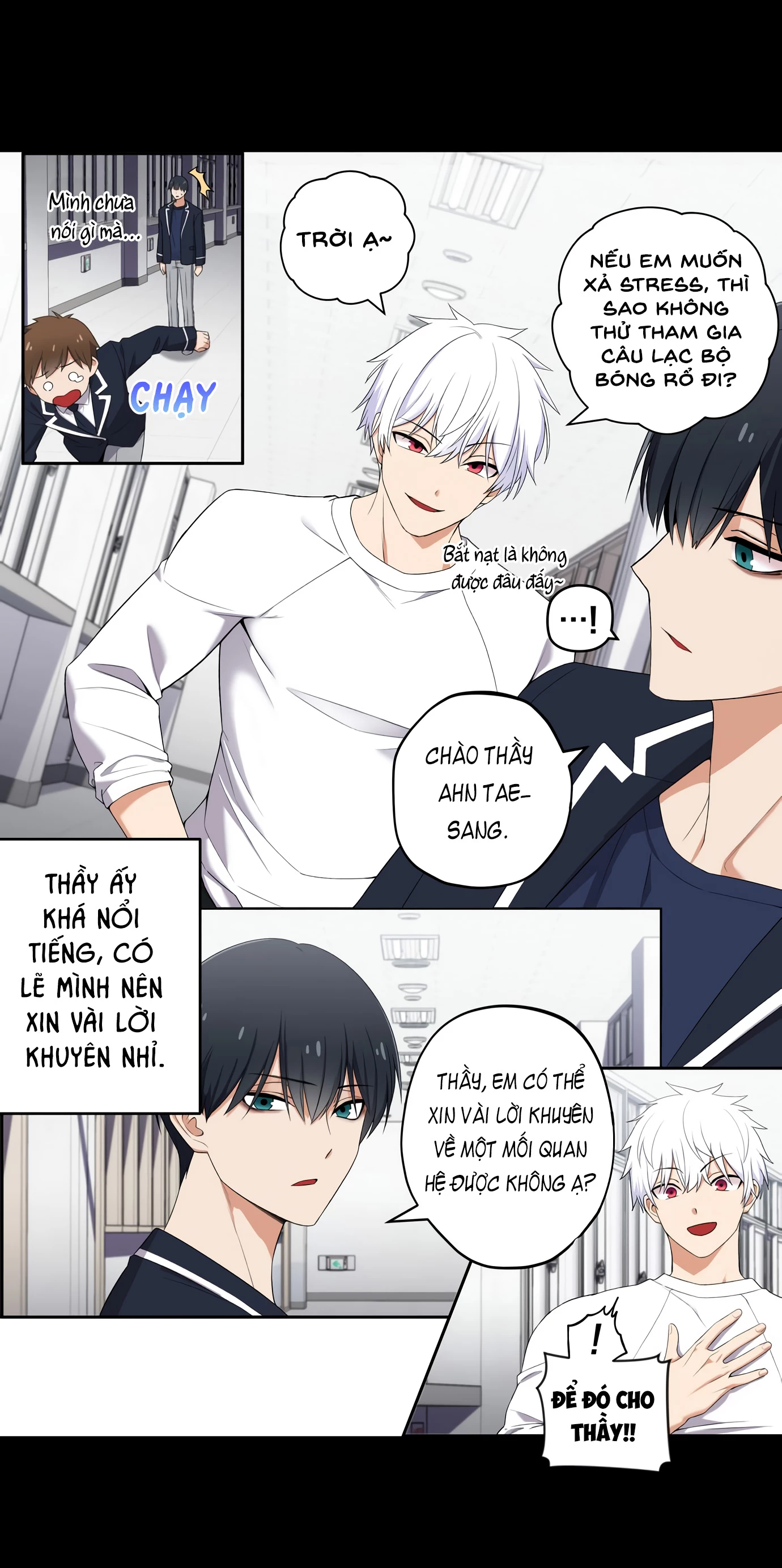 Chúng Tôi Không Hẹn Hò!! Chapter 27 - Trang 2