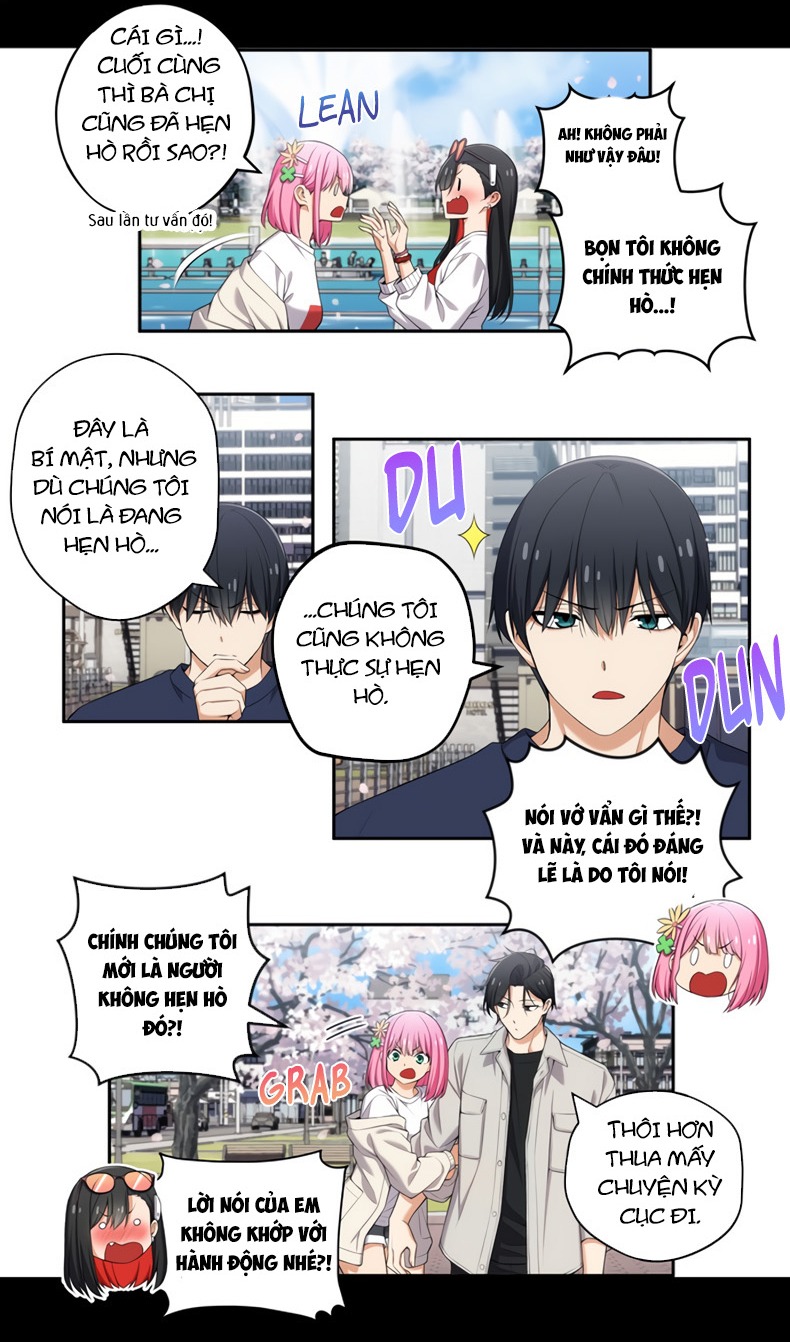 Chúng Tôi Không Hẹn Hò!! Chapter 71 - Trang 2