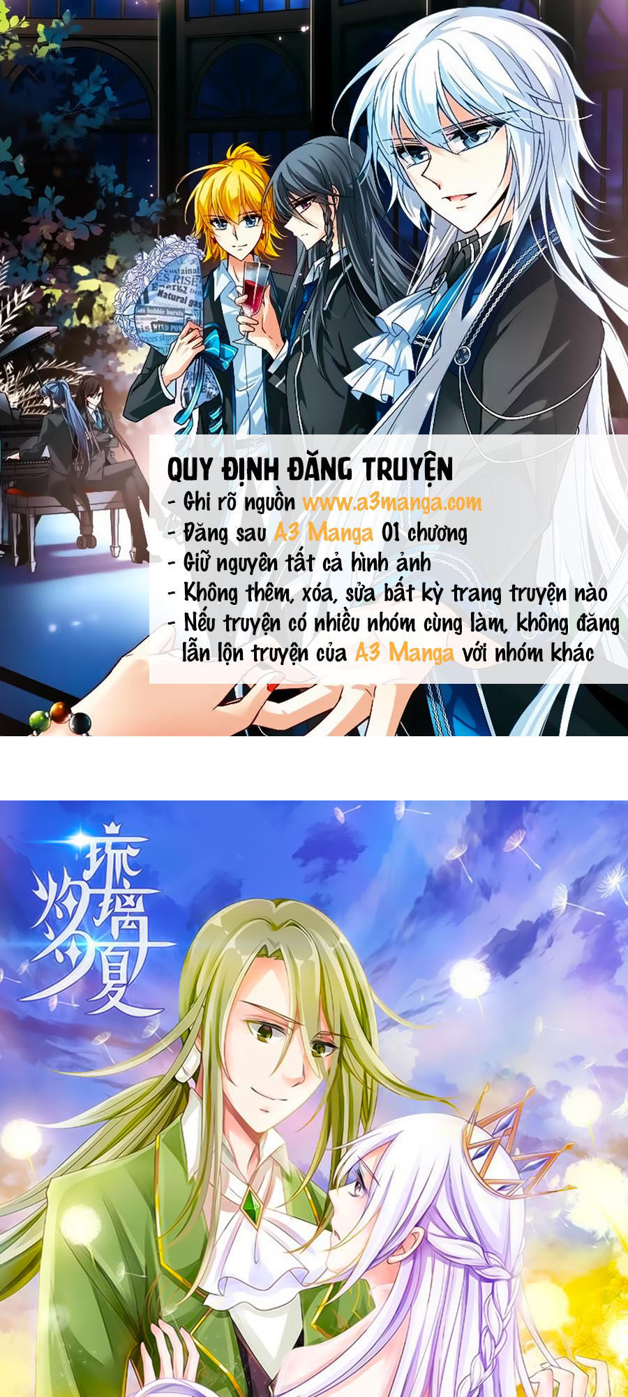 Chước Chước Lưu Ly Hạ Chapter 14 - Trang 2