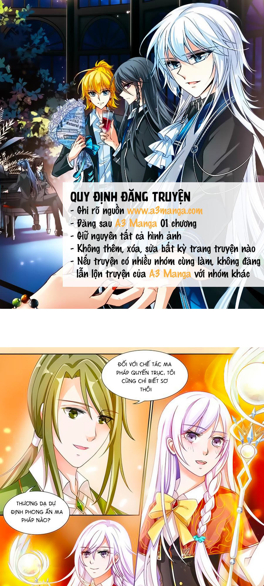 Chước Chước Lưu Ly Hạ Chapter 16 - Trang 2