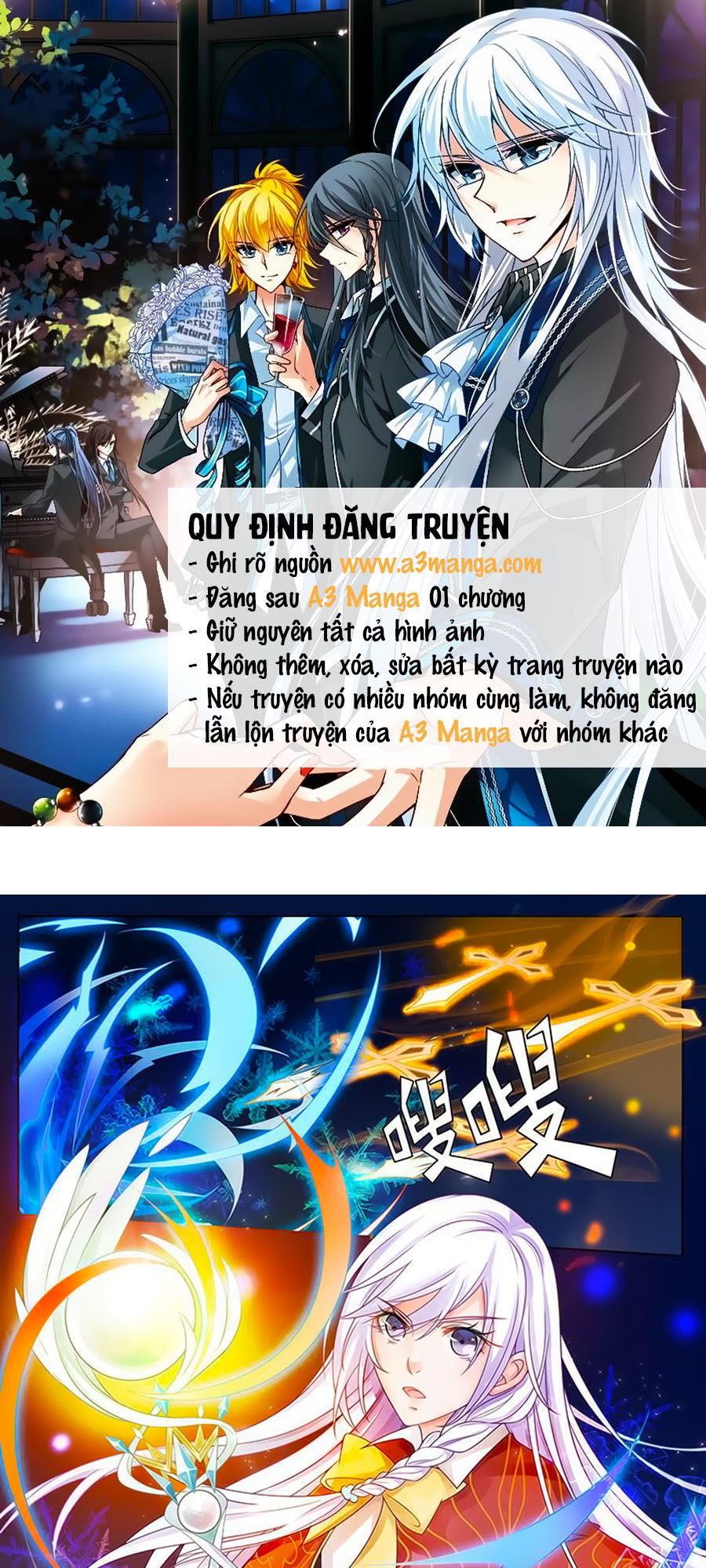 Chước Chước Lưu Ly Hạ Chapter 18 - Trang 2