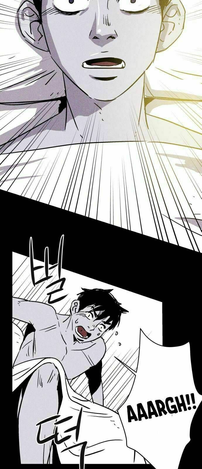 Chuồng Lợn Chapter 1.1 - Trang 2