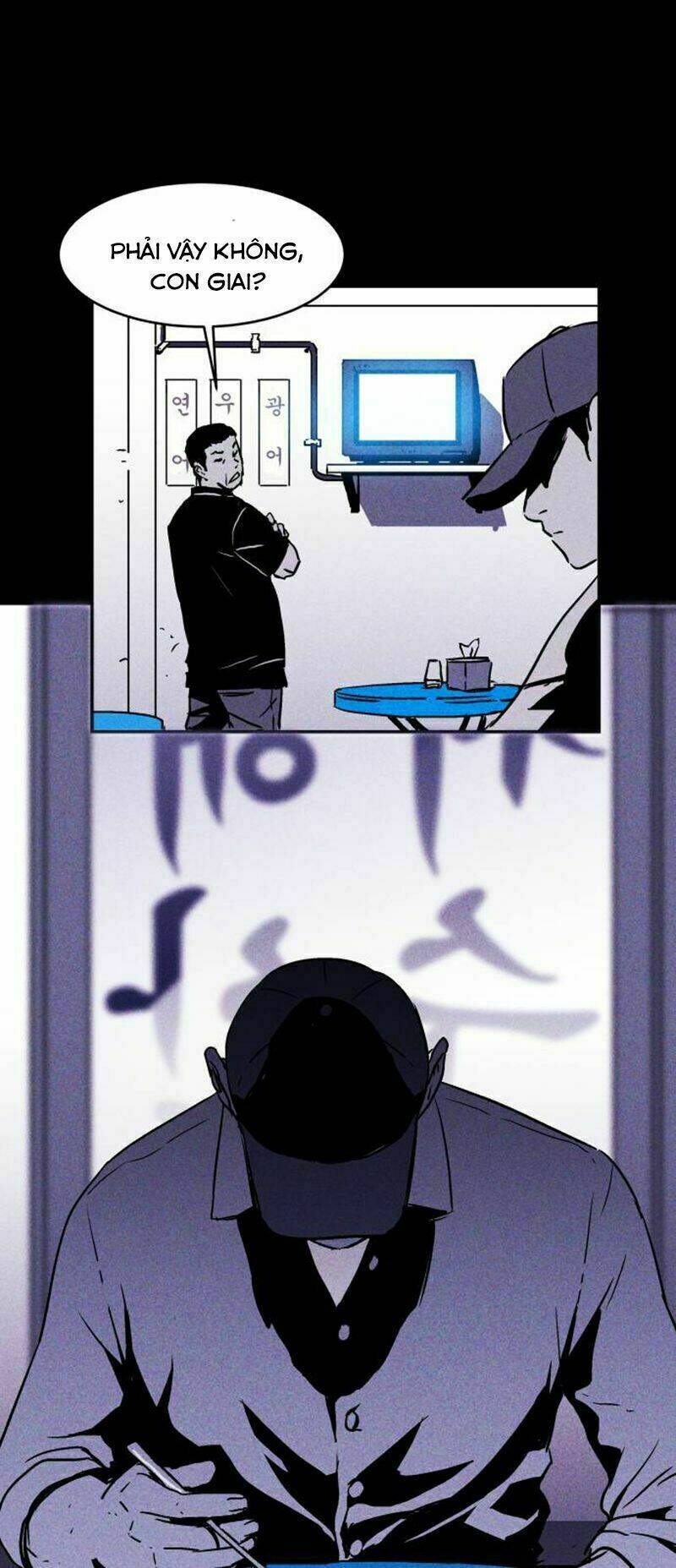 Chuồng Lợn Chapter 1 - Trang 2