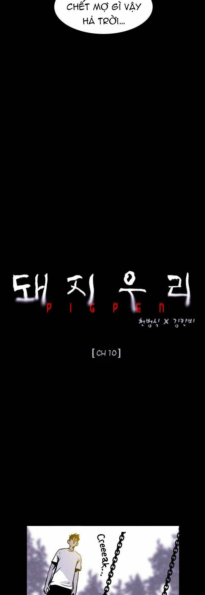 Chuồng Lợn Chapter 10 - Trang 2