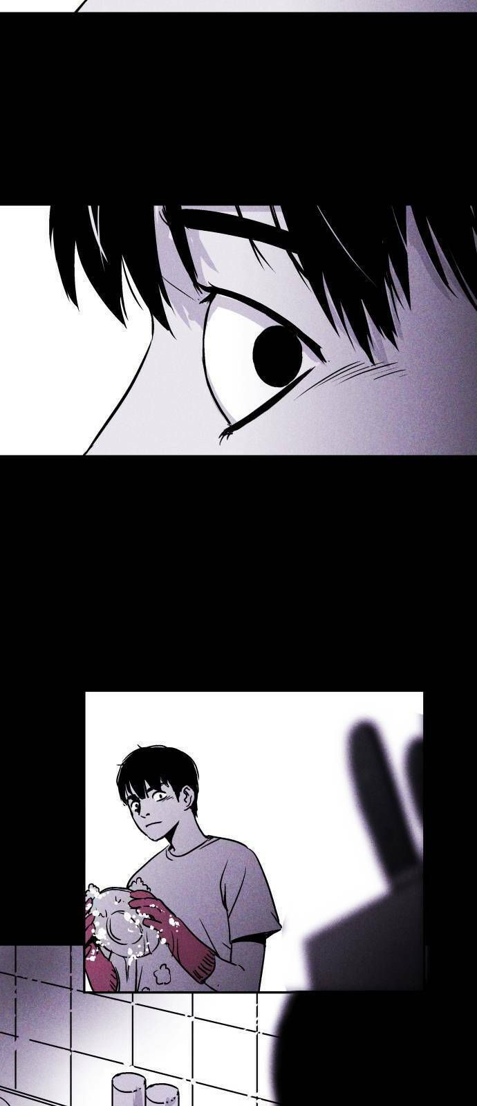 Chuồng Lợn Chapter 2.1 - Trang 2