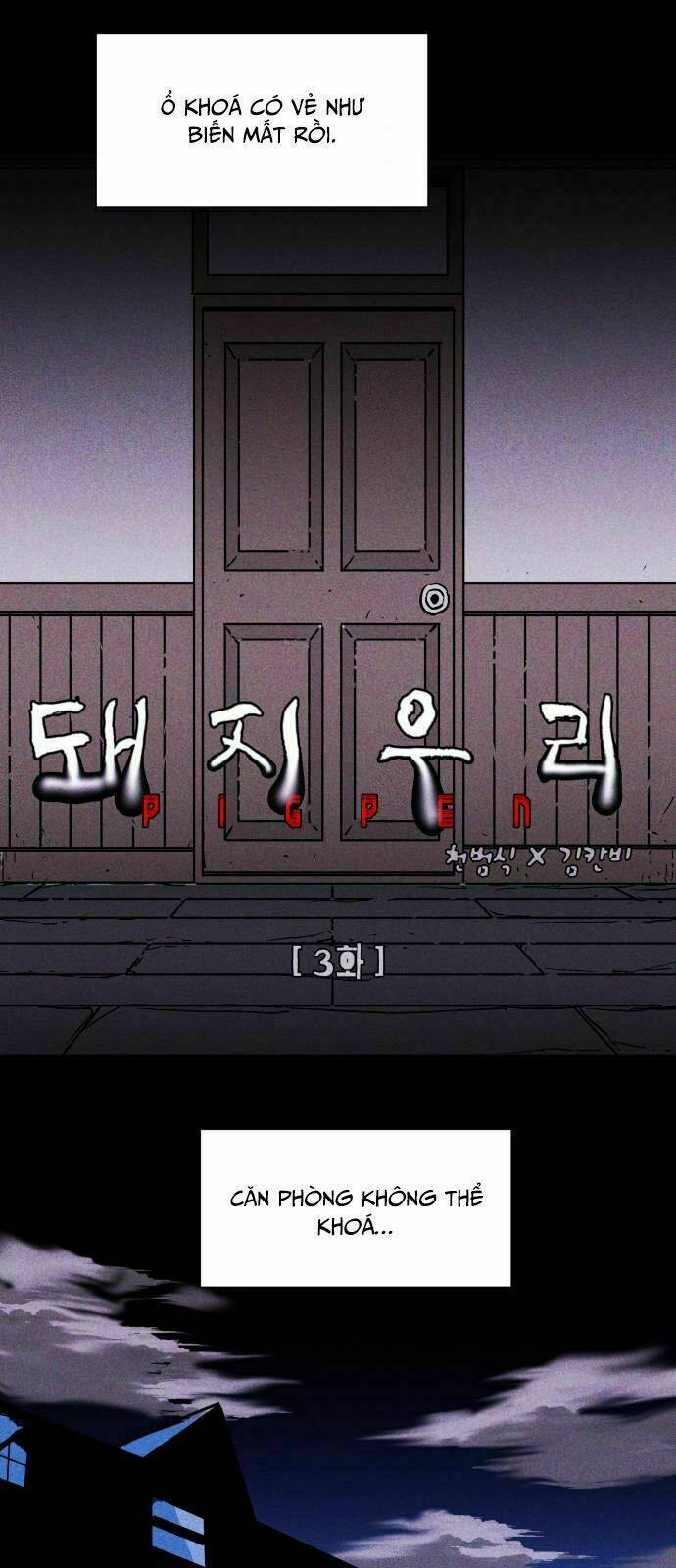 Chuồng Lợn Chapter 3 - Trang 2